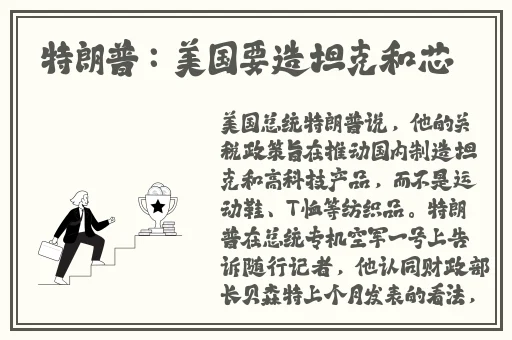 精品国产美女AV久久久久