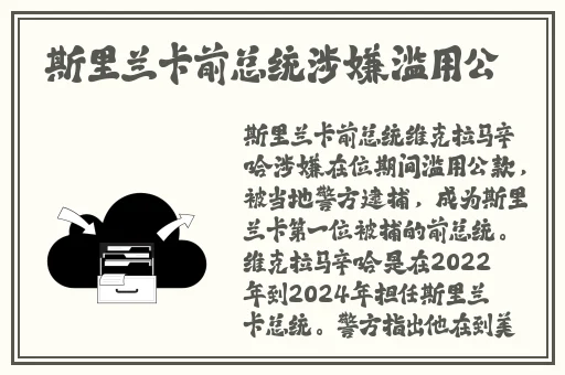 xaxwaswaswasxilxilx免费