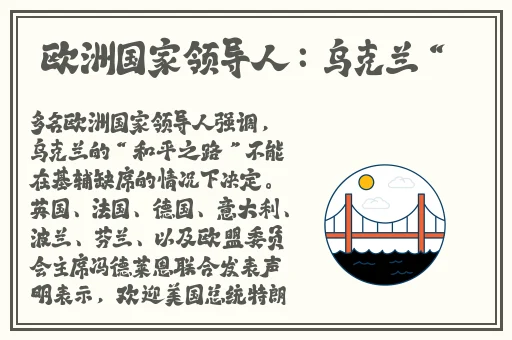 99这里只有精品视频